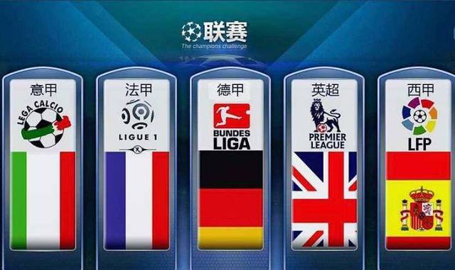 乘之机